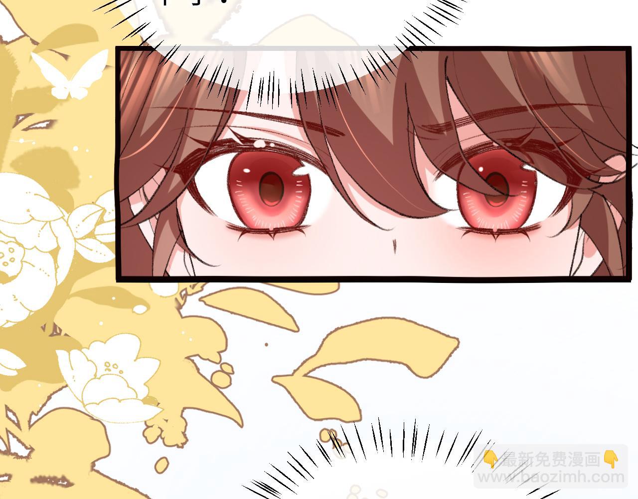 炮灰閨女的生存方式 - 第335話 羅剎閣(2/2) - 1