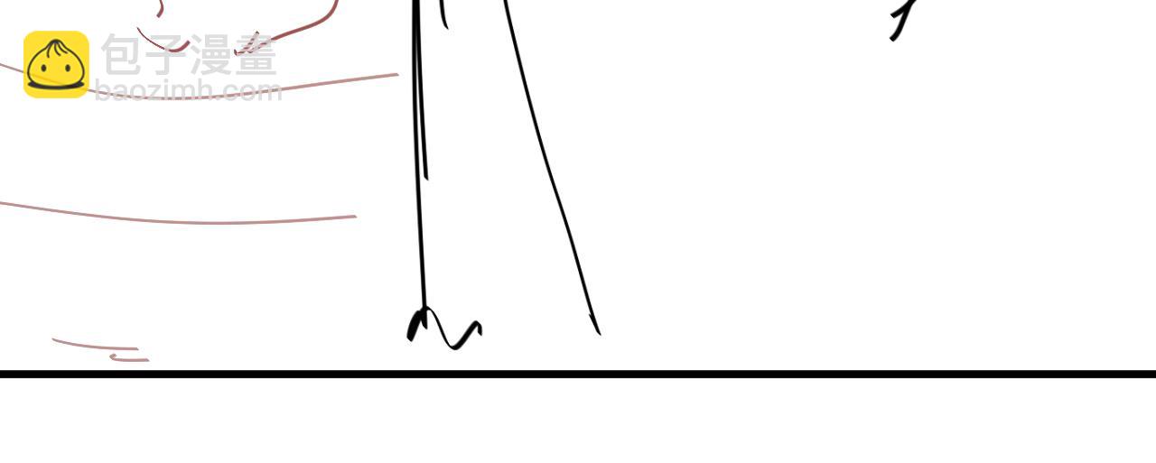 炮灰閨女的生存方式 - 第335話 羅剎閣(2/2) - 1