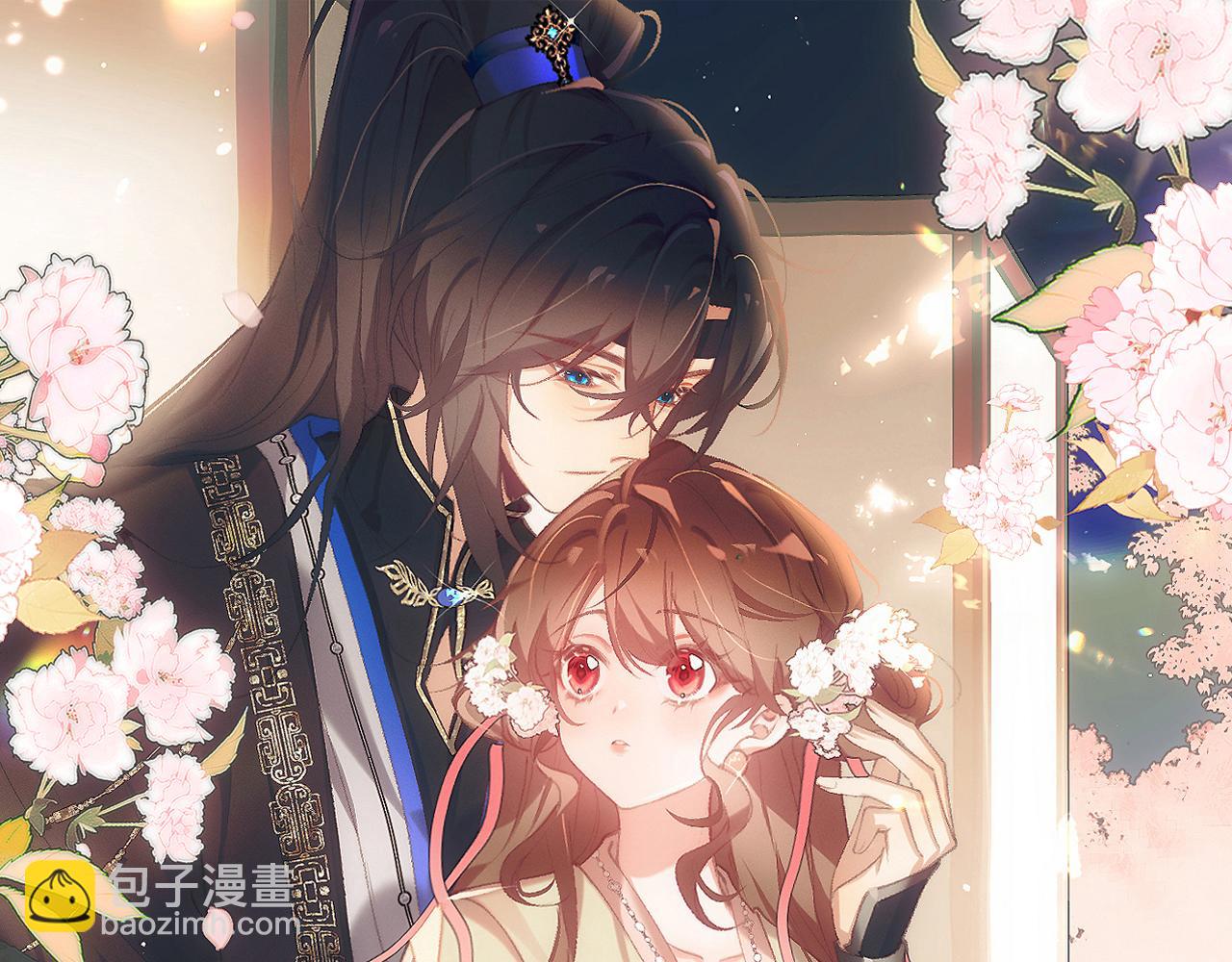 炮灰閨女的生存方式 - 第335話 羅剎閣(1/2) - 1