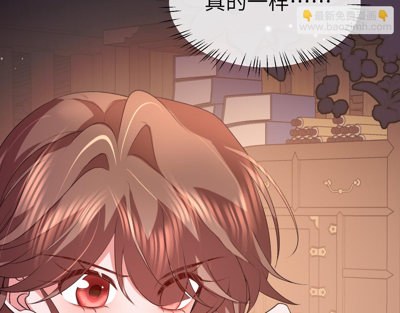 炮灰閨女的生存方式 - 第339話 暗殺(1/2) - 2