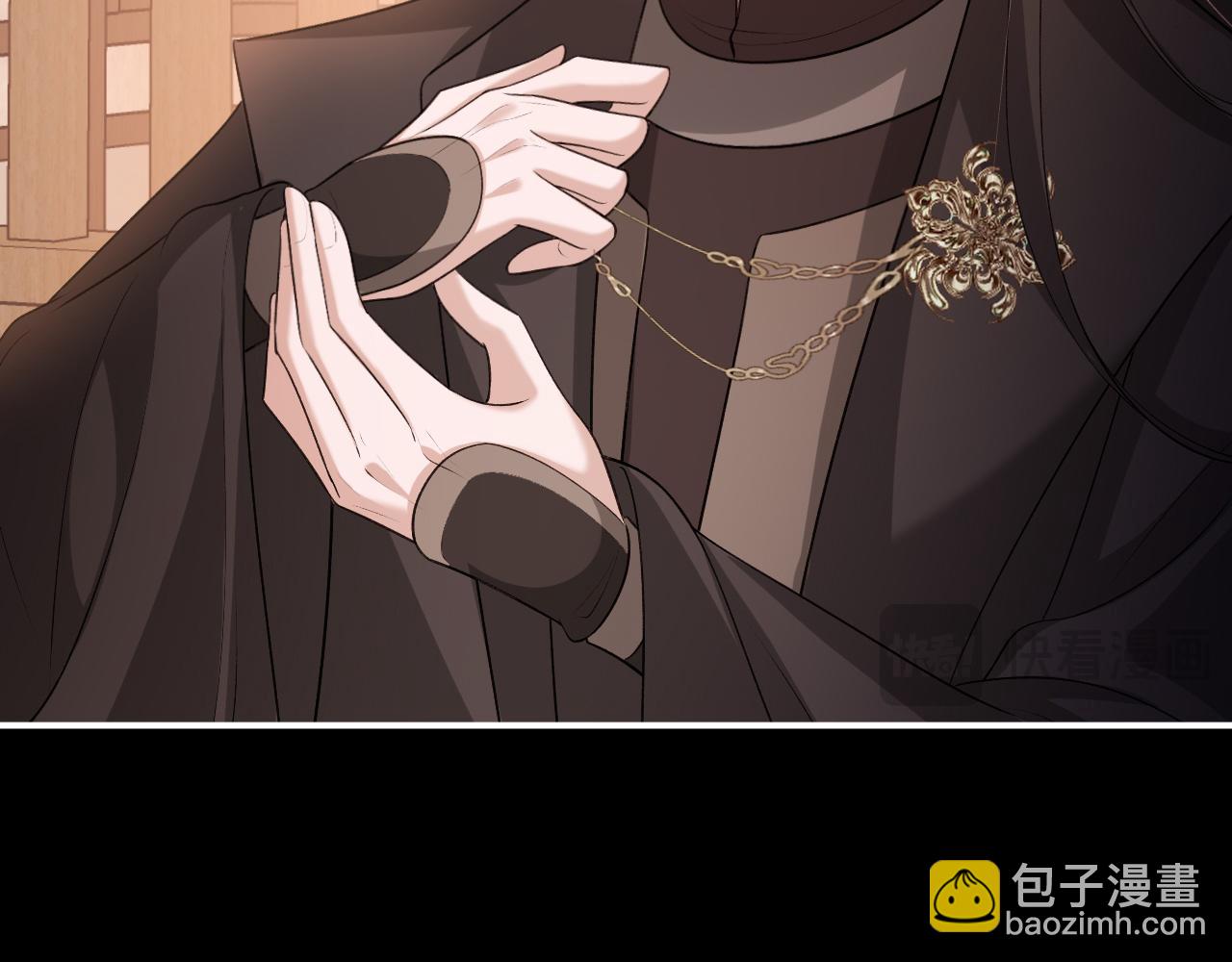 炮灰閨女的生存方式 - 第339話 暗殺(1/2) - 8