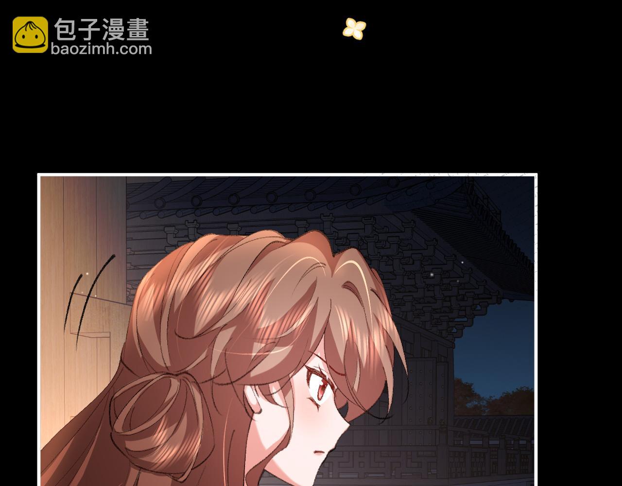 炮灰閨女的生存方式 - 第339話 暗殺(1/2) - 6