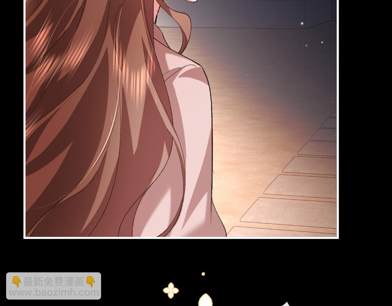 炮灰閨女的生存方式 - 第339話 暗殺(1/2) - 7