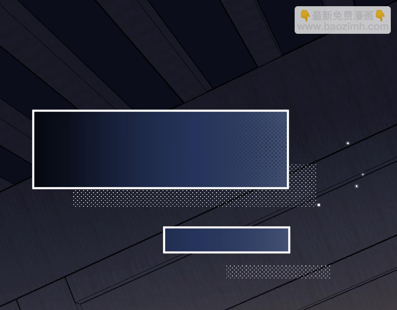 炮灰閨女的生存方式 - 第339話 暗殺(1/2) - 8