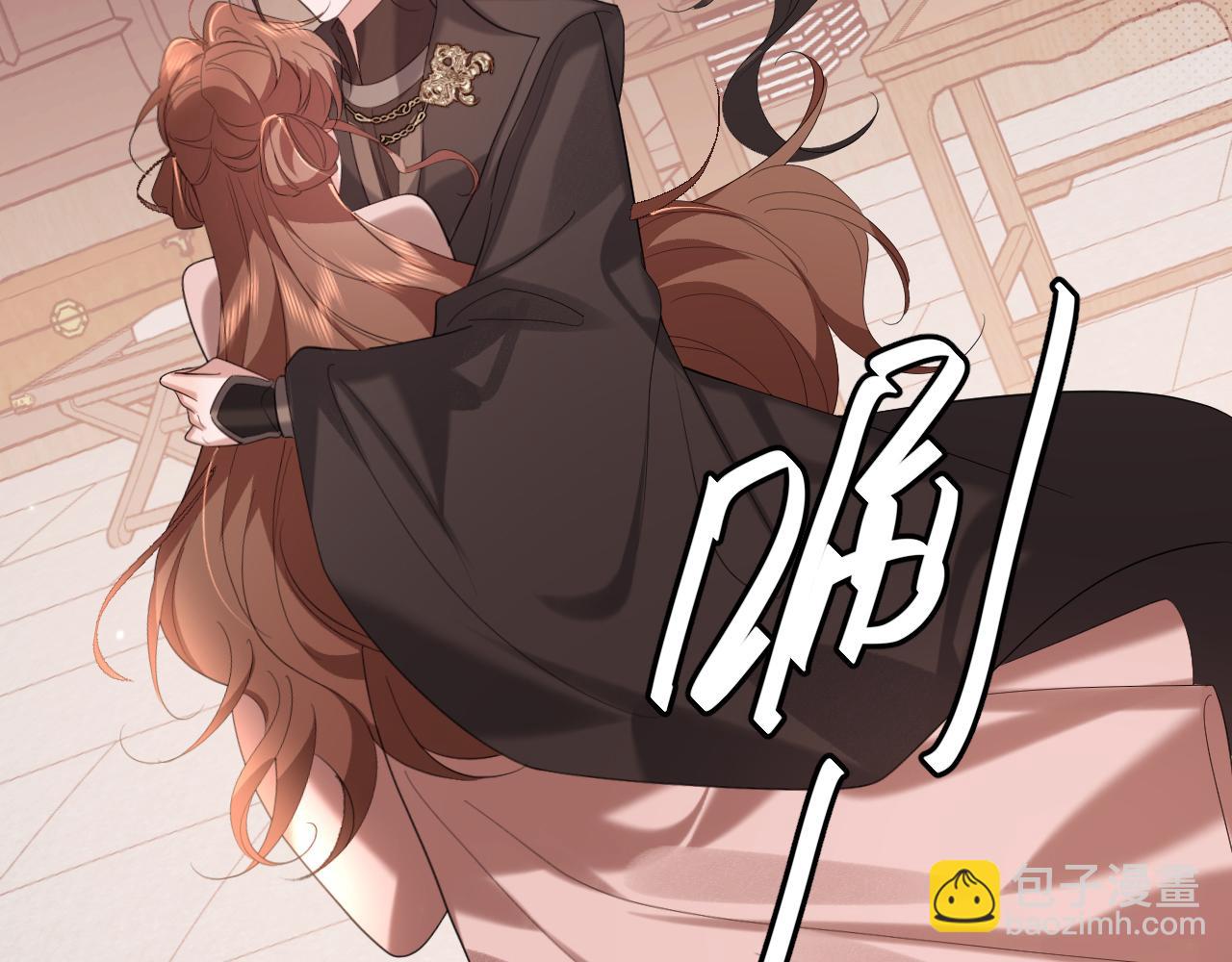 炮灰閨女的生存方式 - 第339話 暗殺(1/2) - 2