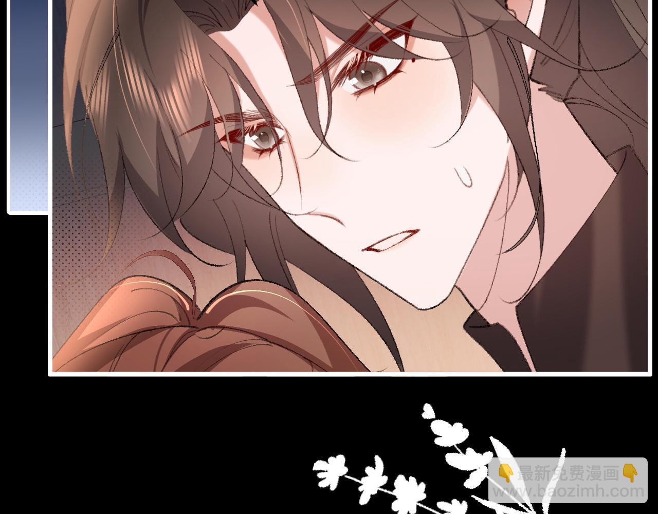 炮灰閨女的生存方式 - 第339話 暗殺(1/2) - 4