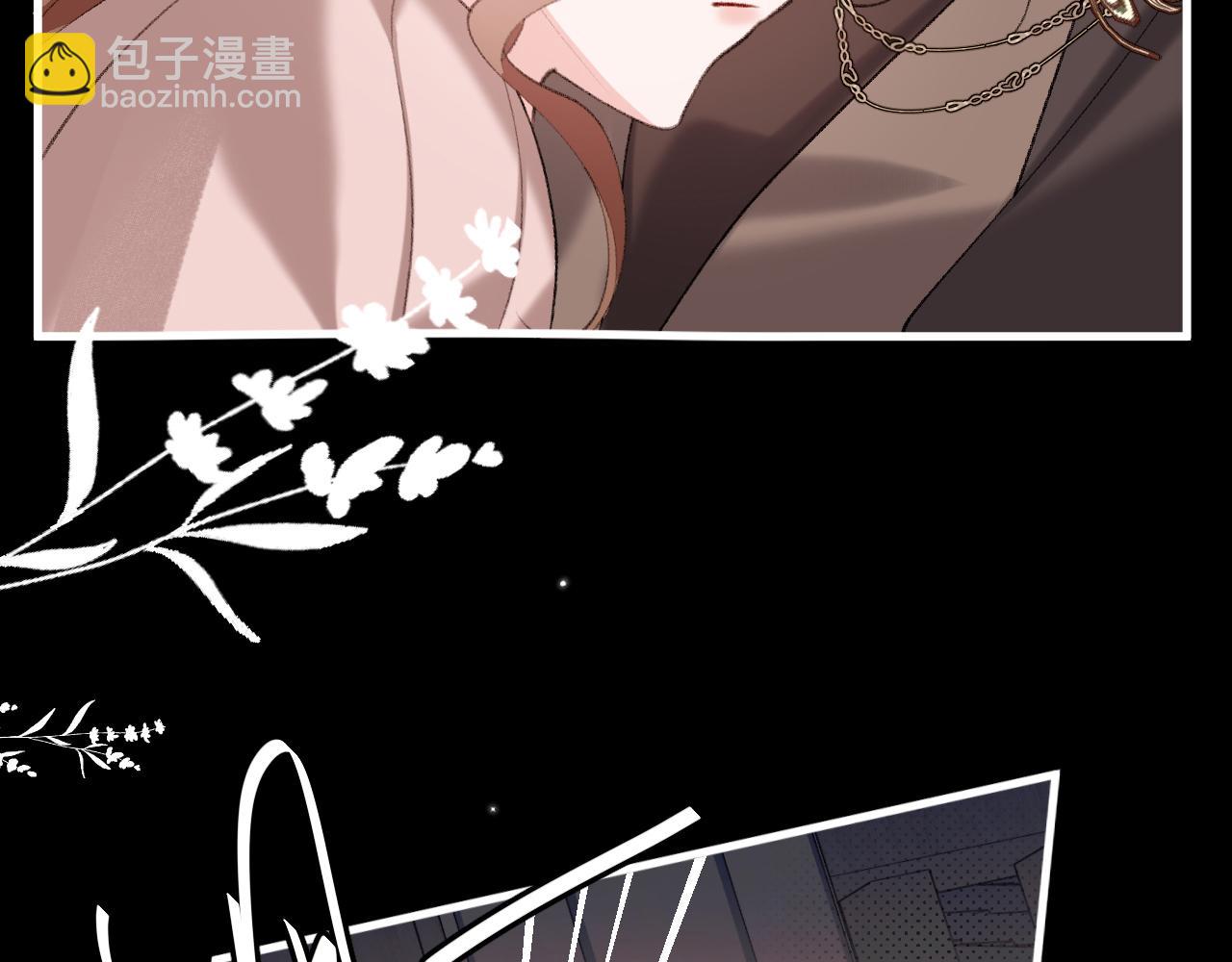 炮灰閨女的生存方式 - 第339話 暗殺(1/2) - 6