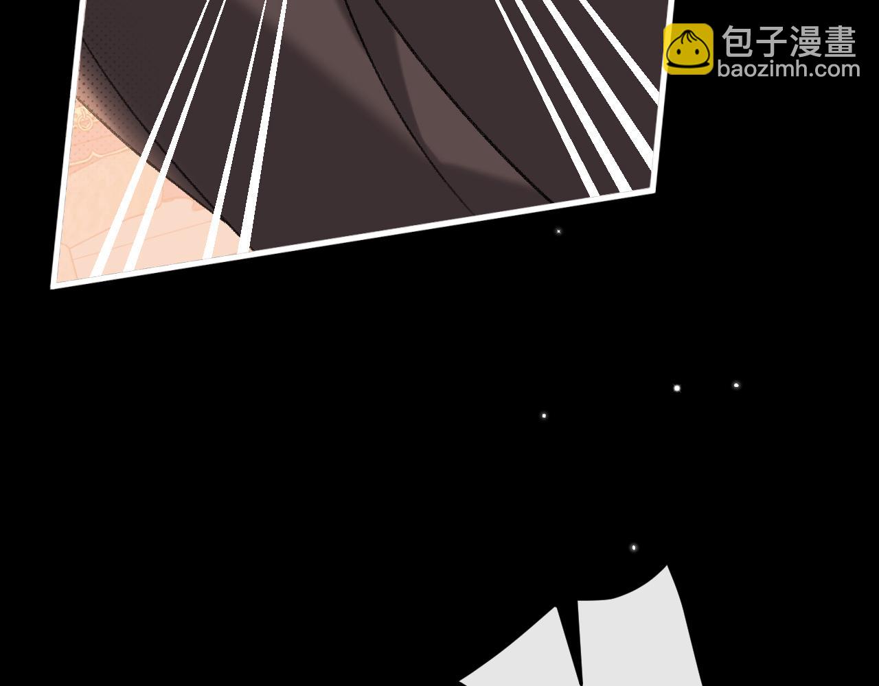 炮灰閨女的生存方式 - 第339話 暗殺(1/2) - 8