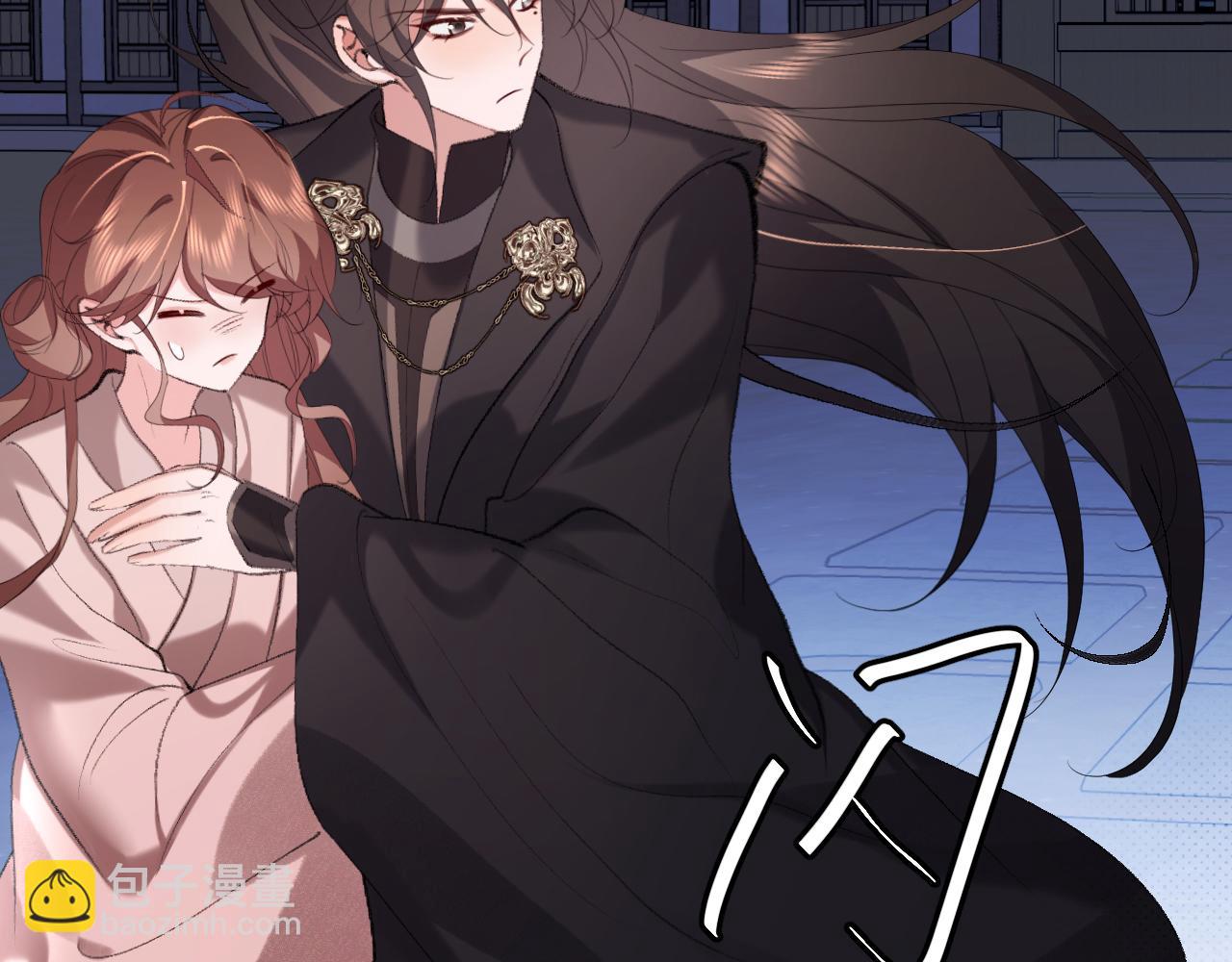 炮灰閨女的生存方式 - 第339話 暗殺(1/2) - 4