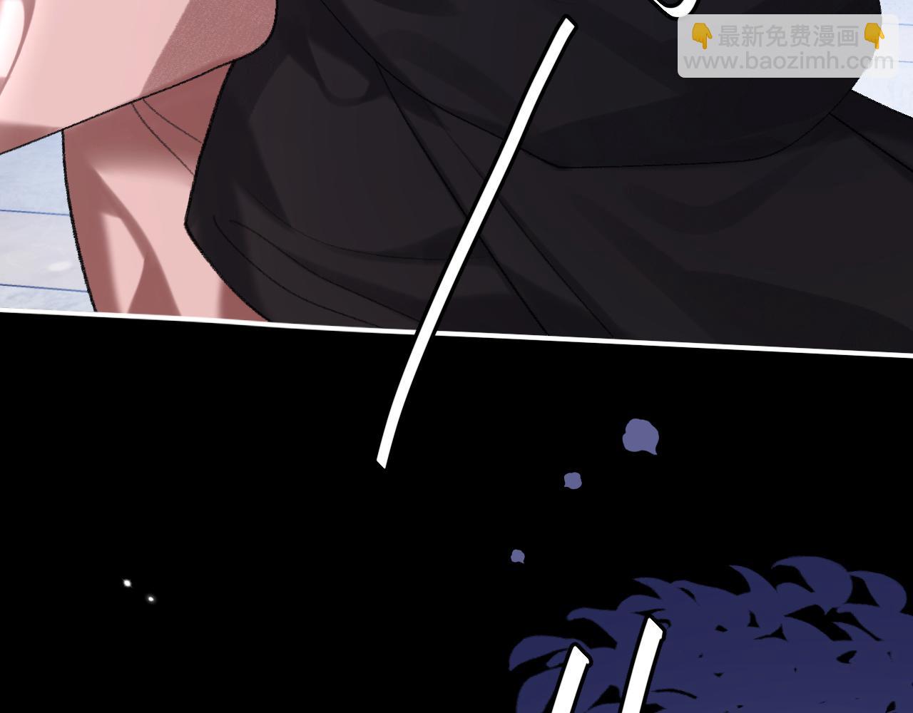 炮灰閨女的生存方式 - 第339話 暗殺(1/2) - 5