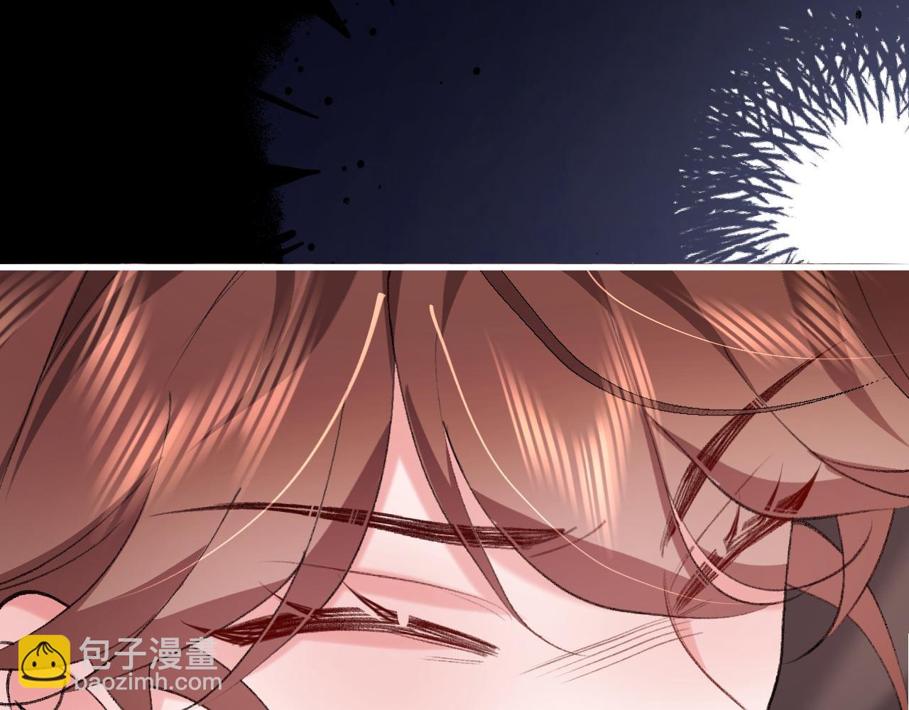 炮灰閨女的生存方式 - 第339話 暗殺(1/2) - 8