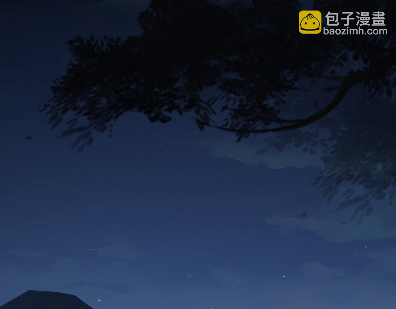 炮灰閨女的生存方式 - 第339話 暗殺(2/2) - 5