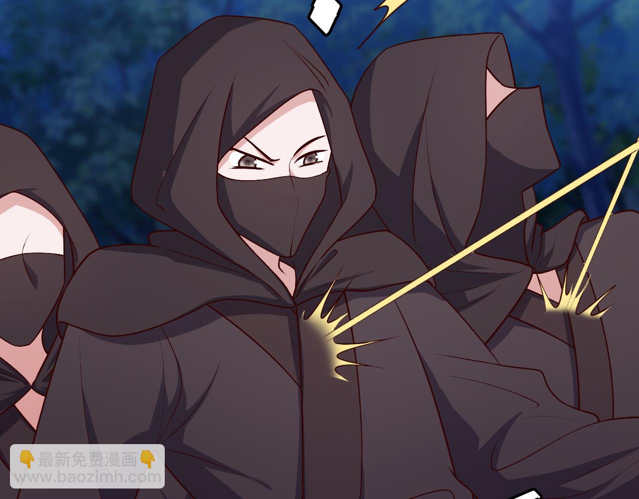 炮灰閨女的生存方式 - 第339話 暗殺(2/2) - 4