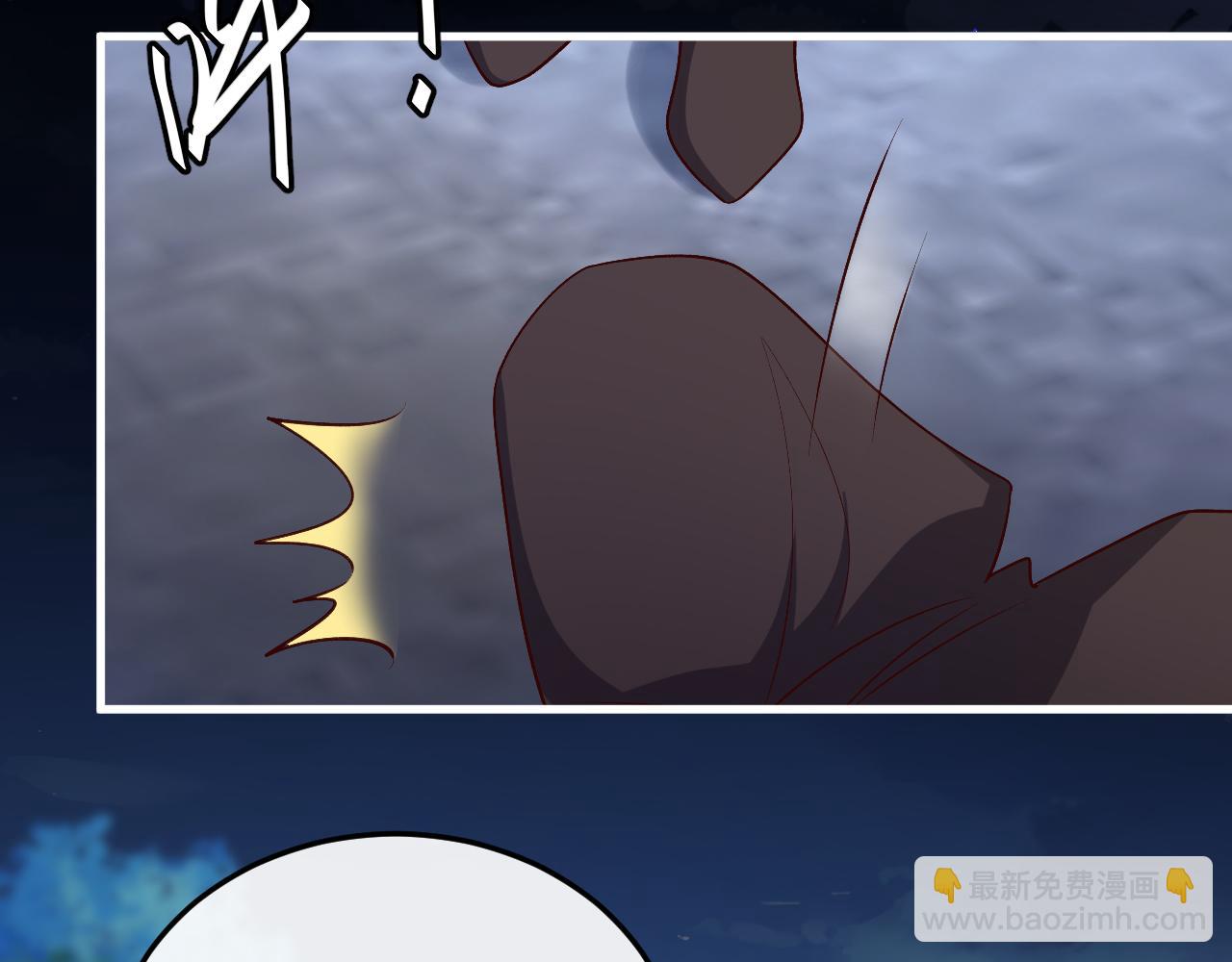 炮灰閨女的生存方式 - 第339話 暗殺(2/2) - 6