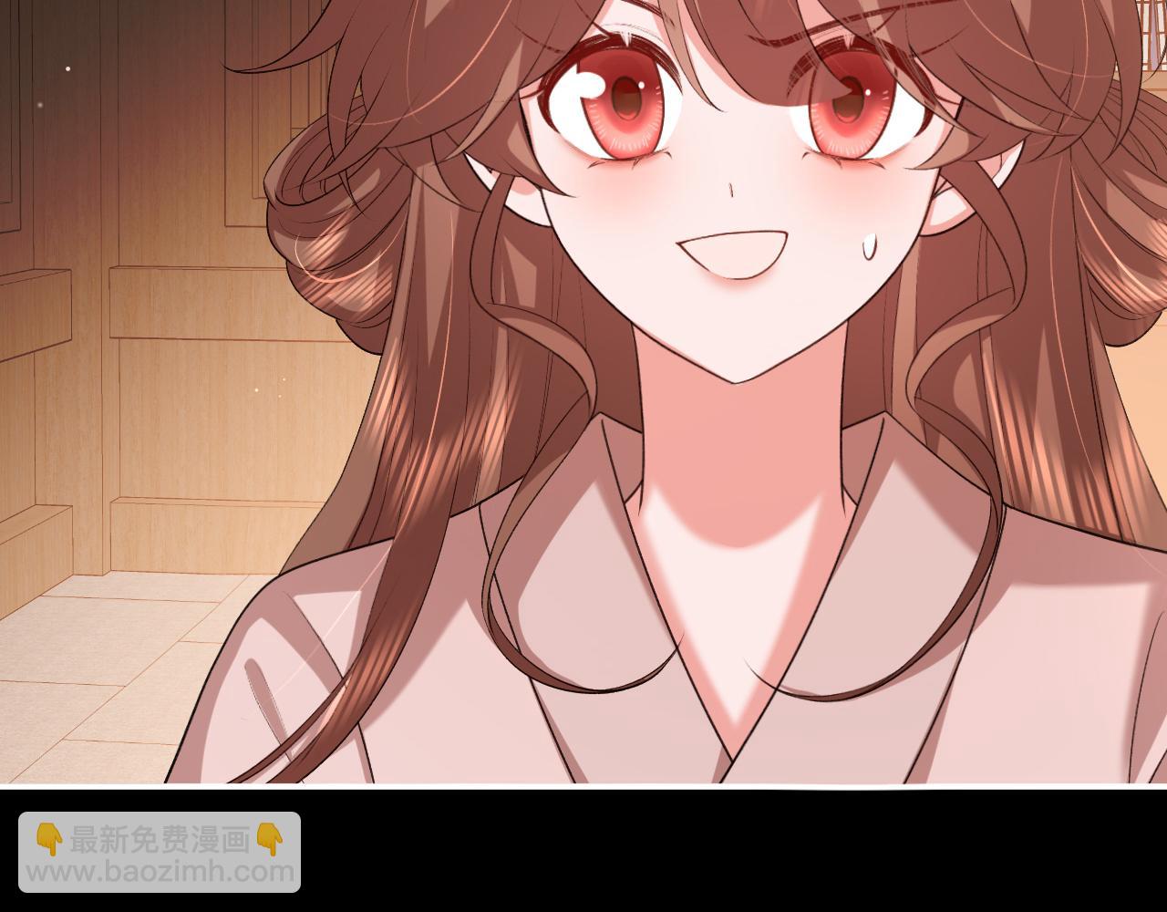 炮灰閨女的生存方式 - 第339話 暗殺(1/2) - 6