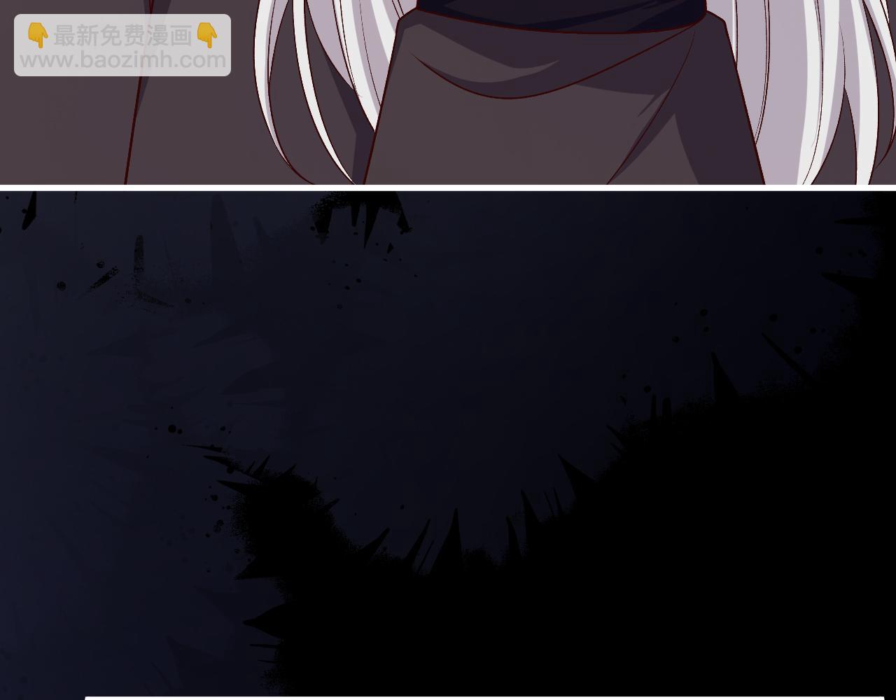 炮灰閨女的生存方式 - 第339話 暗殺(2/2) - 2