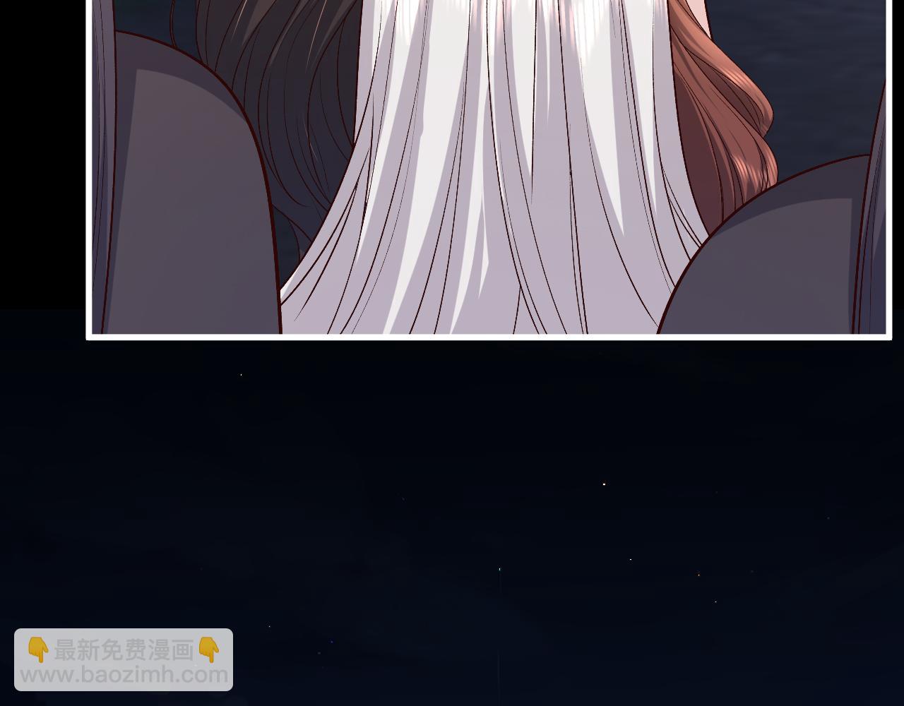 炮灰閨女的生存方式 - 第339話 暗殺(2/2) - 4