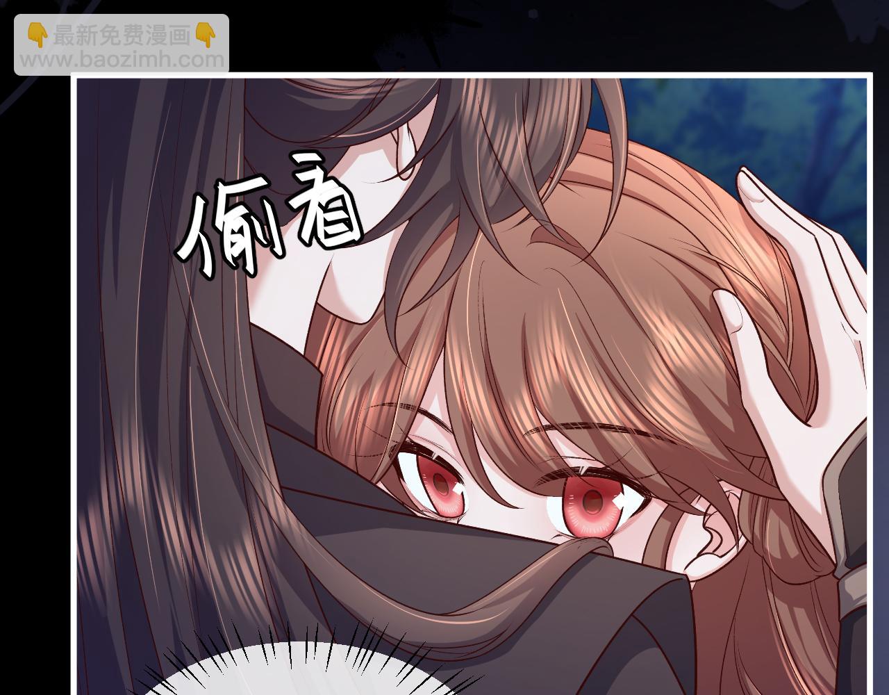 炮灰閨女的生存方式 - 第339話 暗殺(2/2) - 4