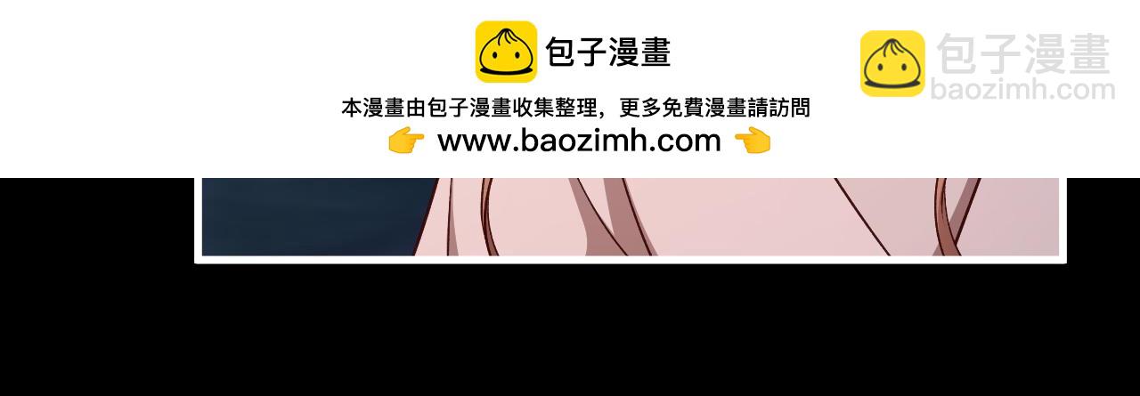 炮灰閨女的生存方式 - 第339話 暗殺(2/2) - 7