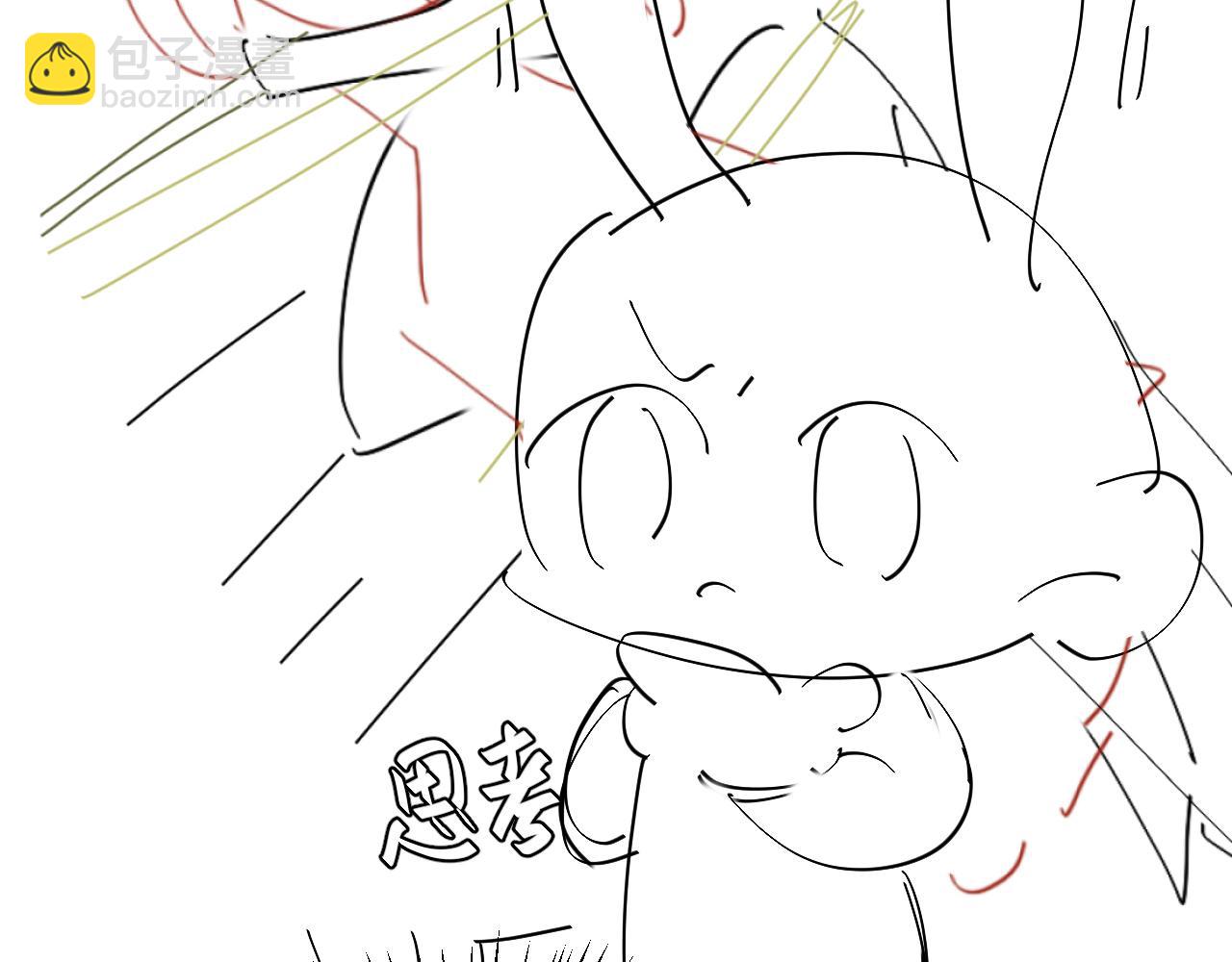 炮灰閨女的生存方式 - 第339話 暗殺(2/2) - 4