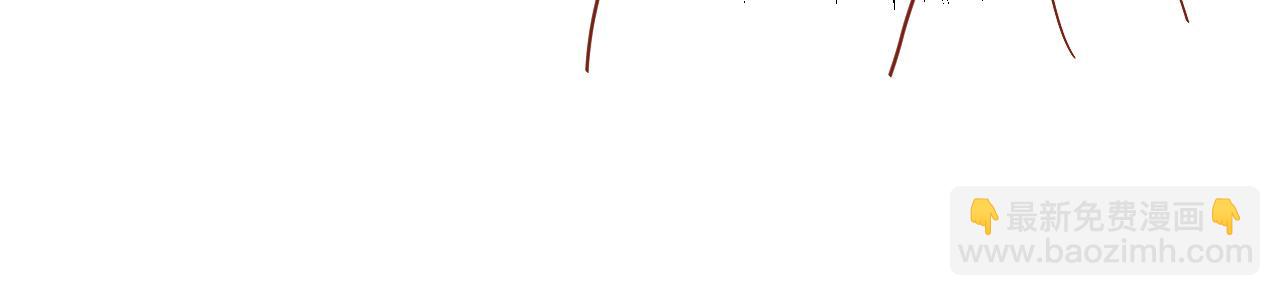 炮灰閨女的生存方式 - 第339話 暗殺(2/2) - 1