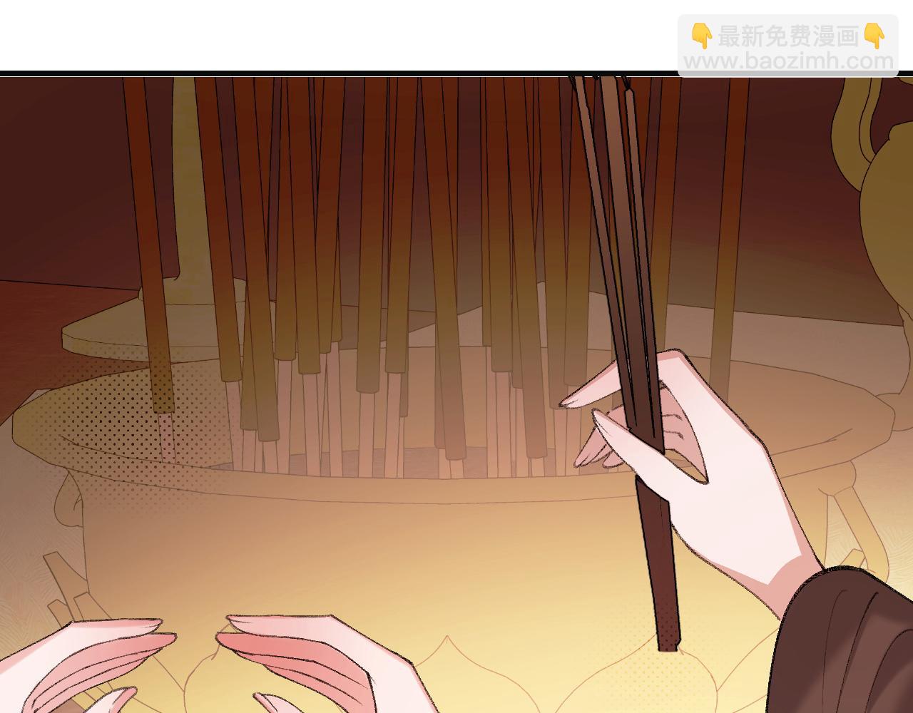 炮灰閨女的生存方式 - 第341話 情詩(1/2) - 3