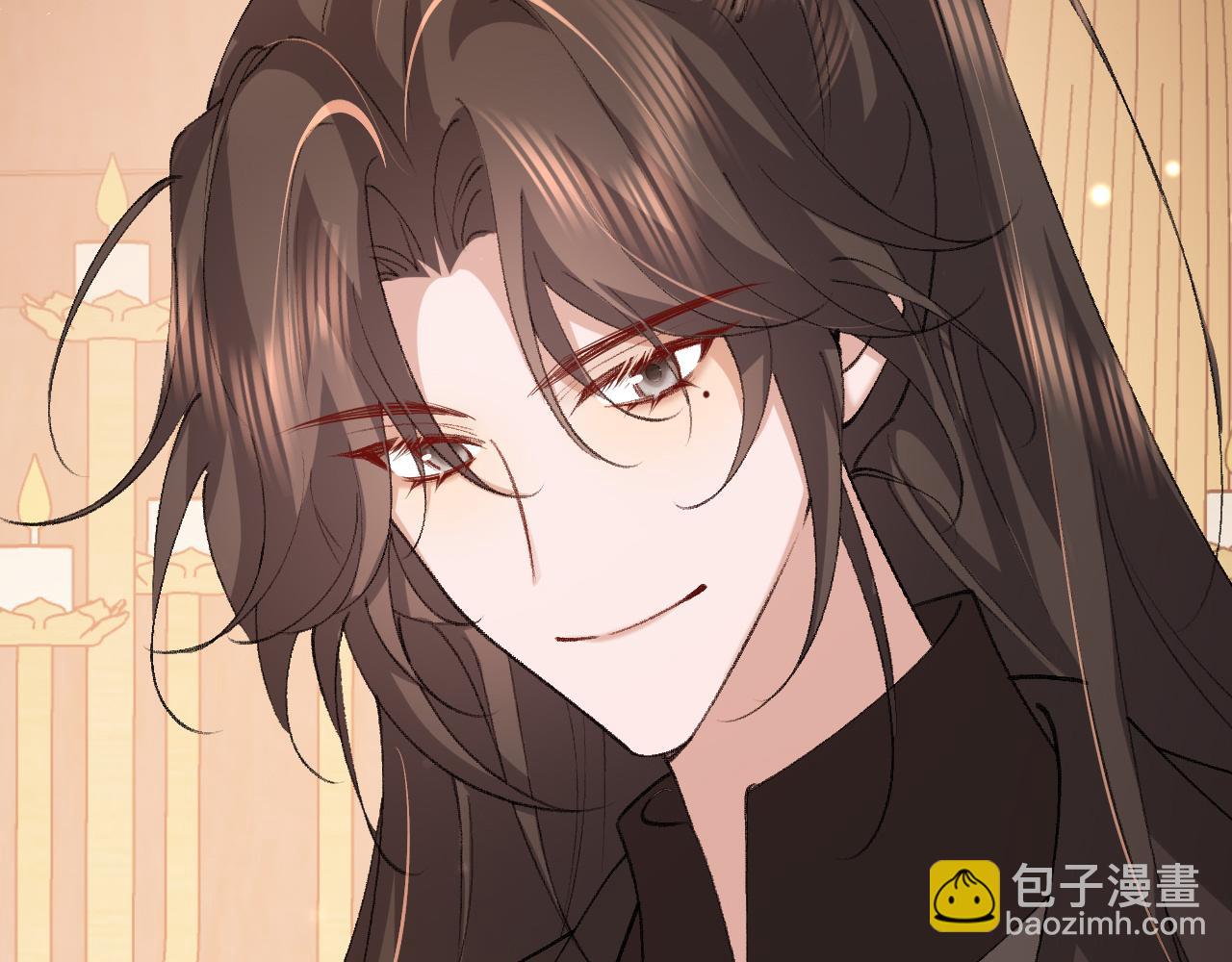 炮灰閨女的生存方式 - 第341話 情詩(1/2) - 7