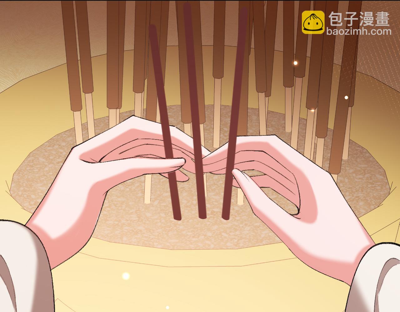 炮灰閨女的生存方式 - 第341話 情詩(1/2) - 4