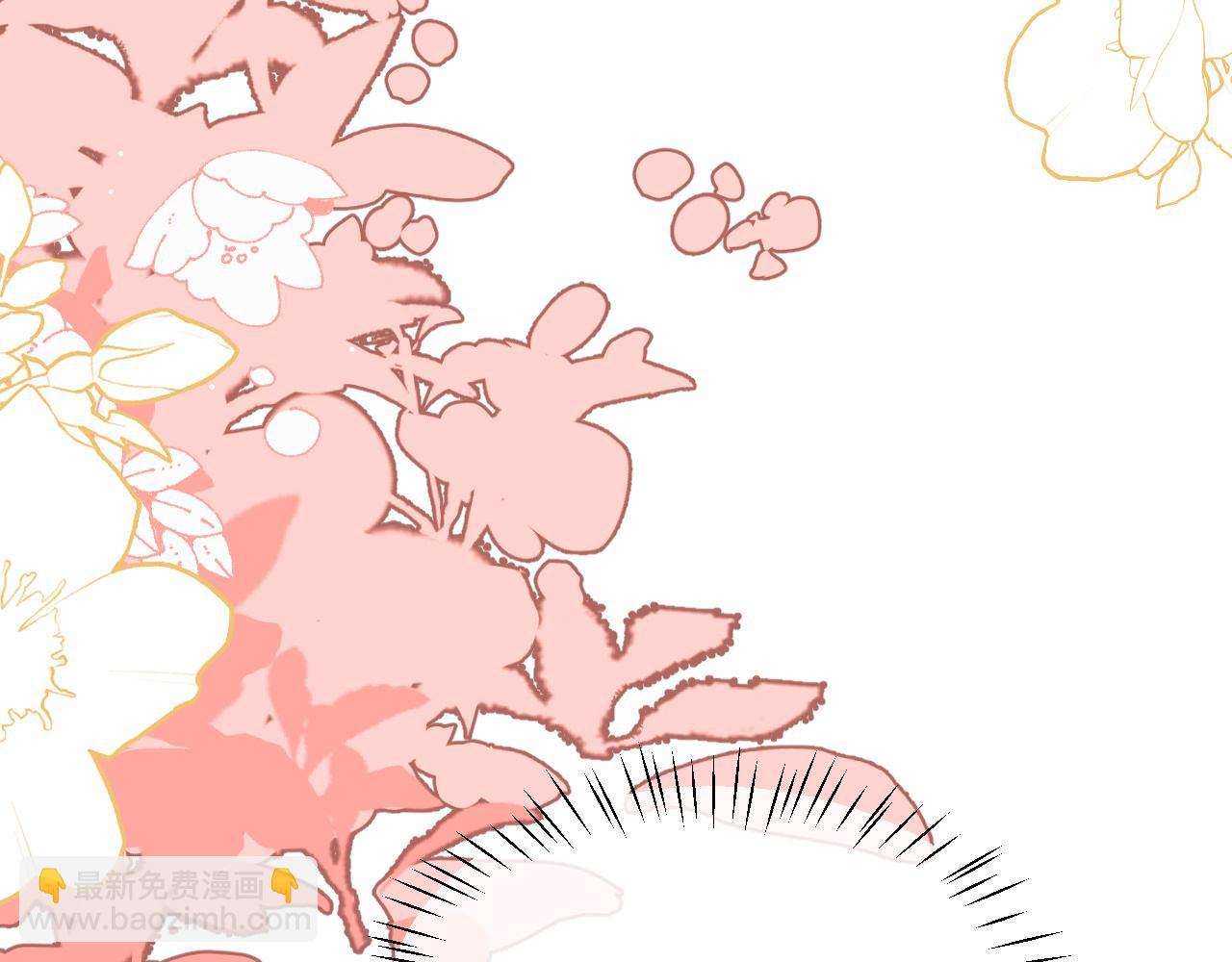 炮灰閨女的生存方式 - 第341話 情詩(1/2) - 3