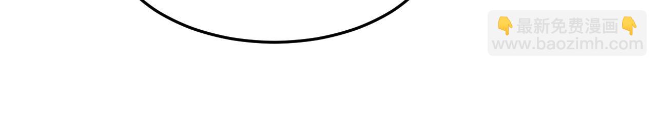 炮灰閨女的生存方式 - 第341話 情詩(1/2) - 6