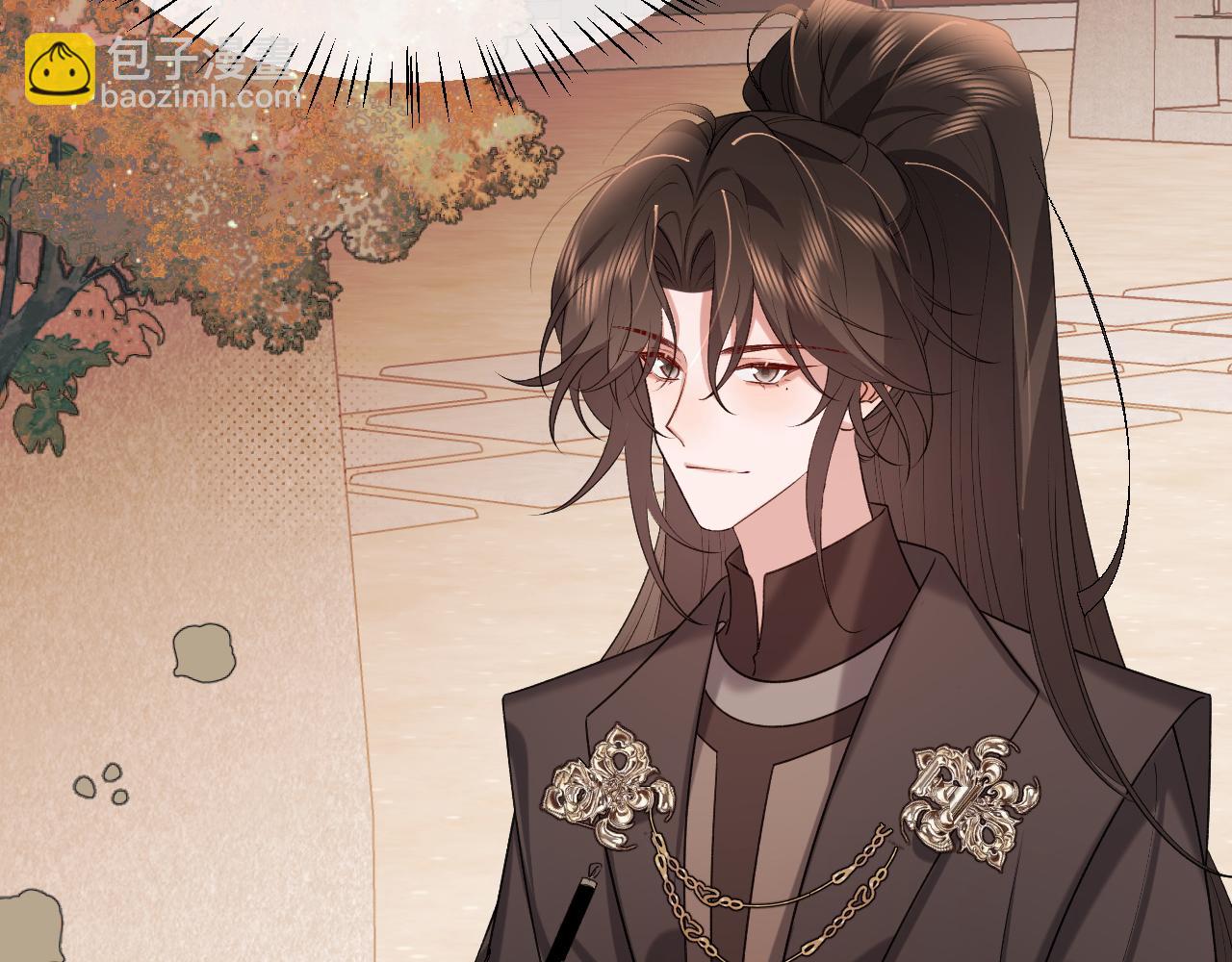 炮灰閨女的生存方式 - 第341話 情詩(1/2) - 5