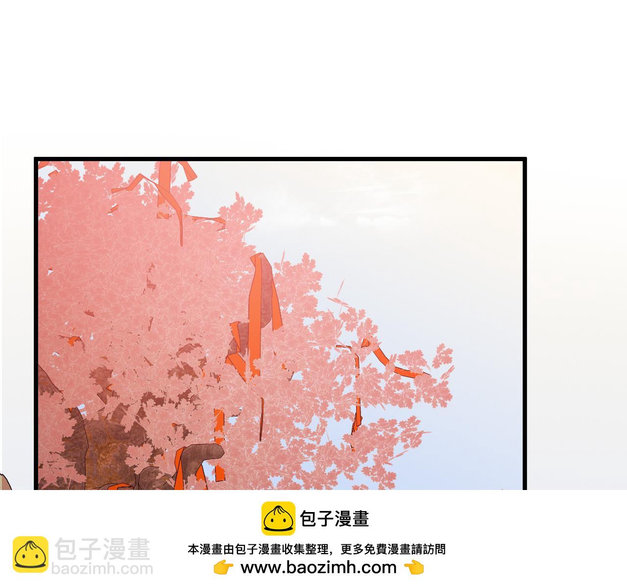 炮灰閨女的生存方式 - 第341話 情詩(2/2) - 1