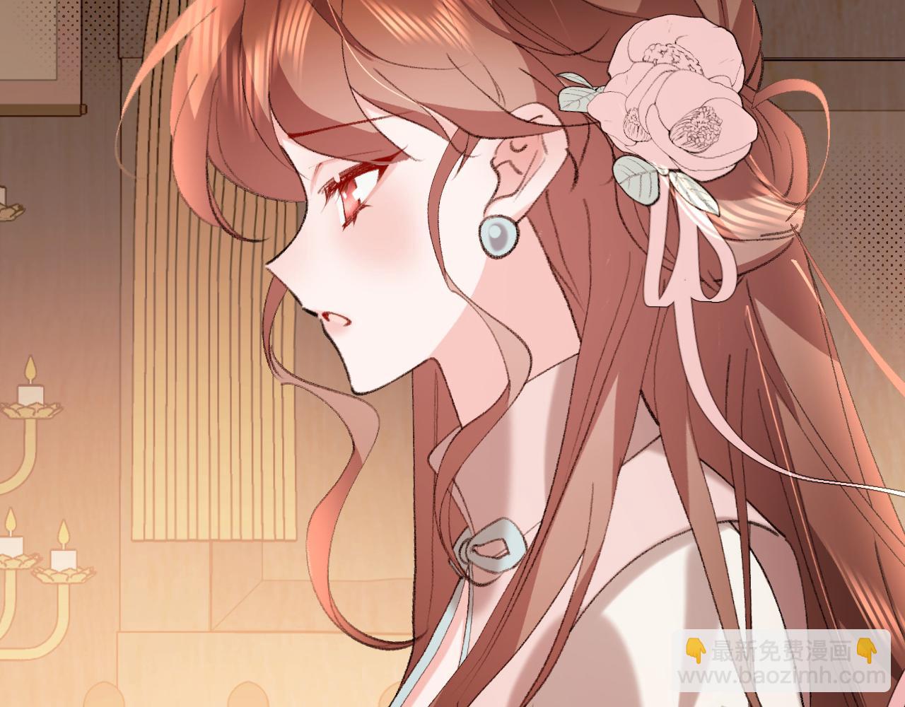 炮灰閨女的生存方式 - 第341話 情詩(1/2) - 6