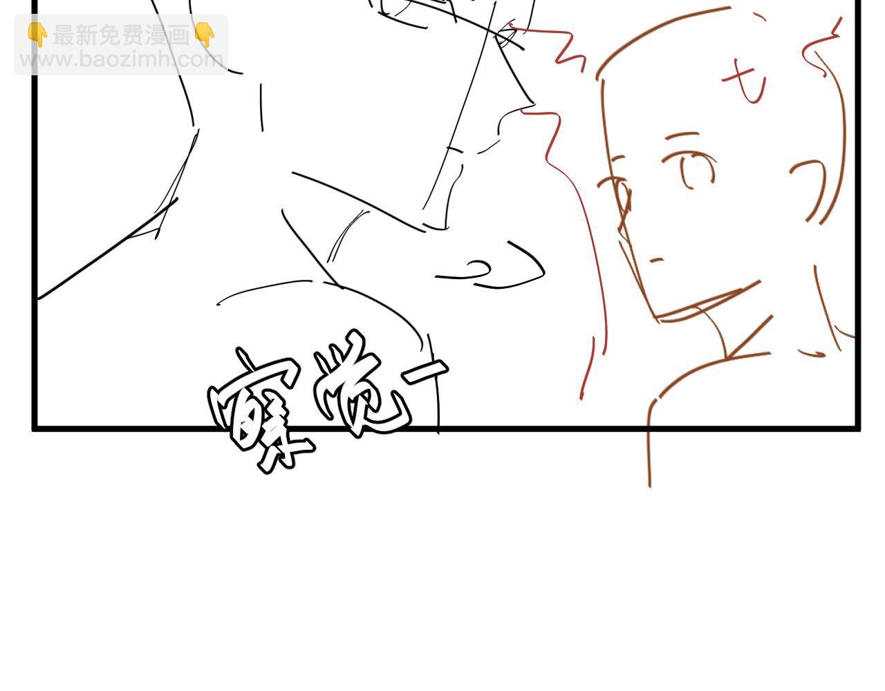 炮灰閨女的生存方式 - 第341話 情詩(2/2) - 2