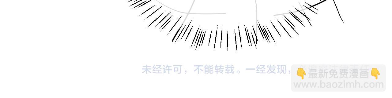 炮灰閨女的生存方式 - 第341話 情詩(2/2) - 5