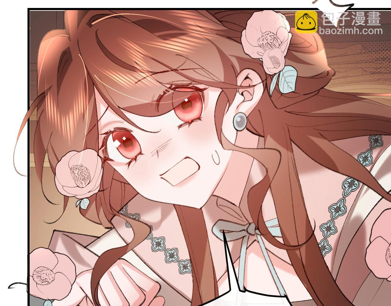 炮灰閨女的生存方式 - 第343話 墜崖(1/2) - 4