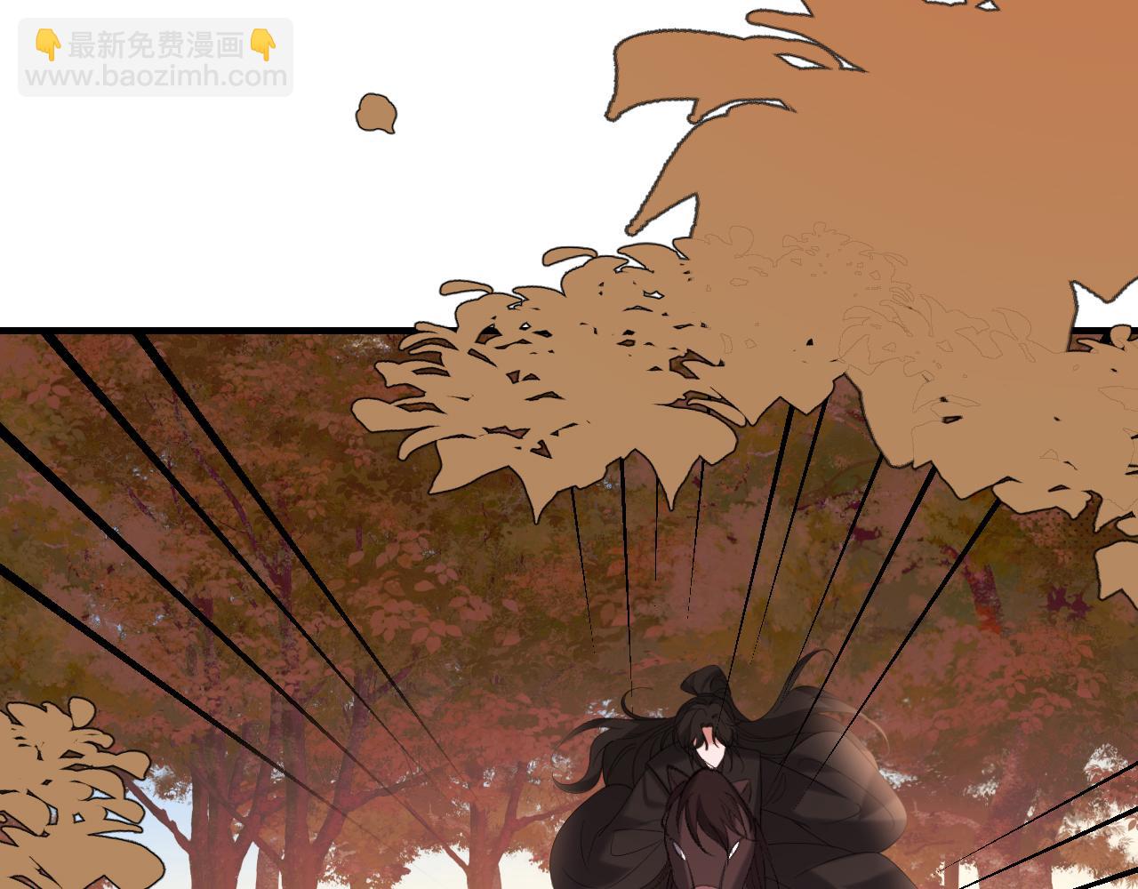 炮灰閨女的生存方式 - 第343話 墜崖(1/2) - 8