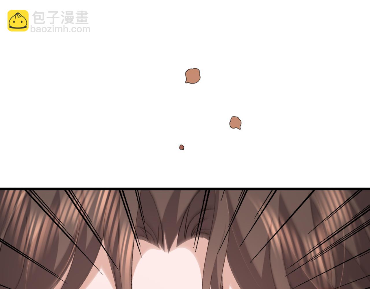 炮灰閨女的生存方式 - 第343話 墜崖(1/2) - 3