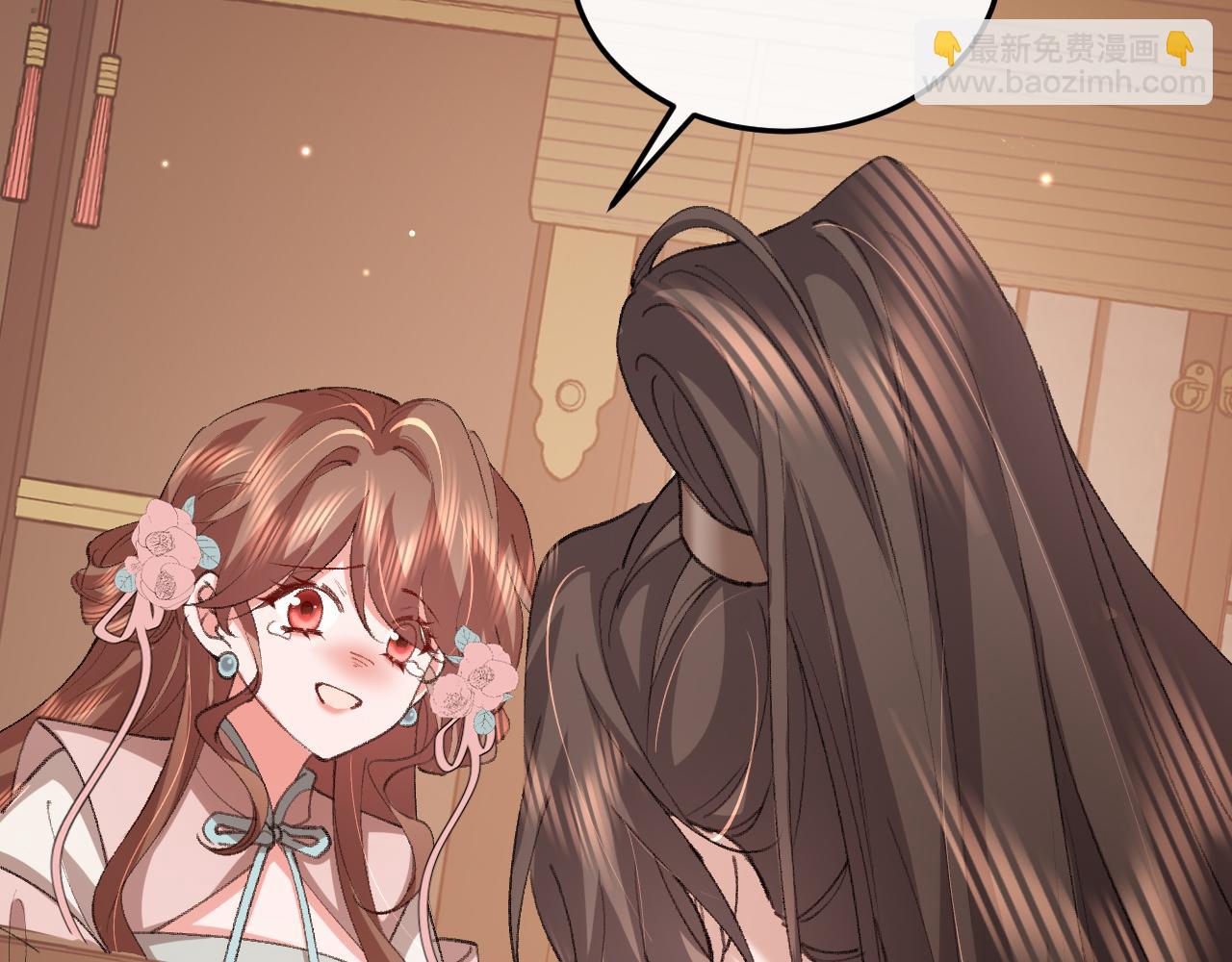 炮灰閨女的生存方式 - 第343話 墜崖(1/2) - 6