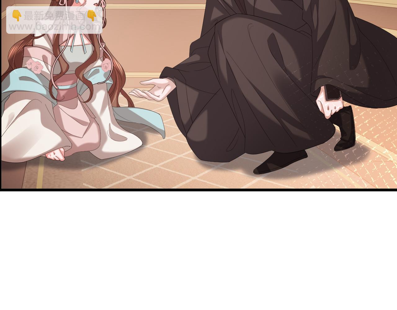 炮灰閨女的生存方式 - 第343話 墜崖(1/2) - 1