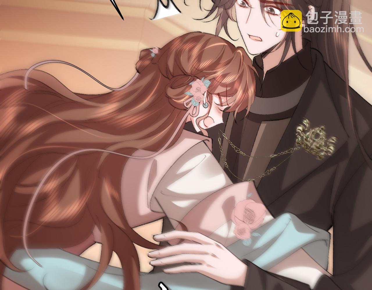 炮灰閨女的生存方式 - 第343話 墜崖(1/2) - 6