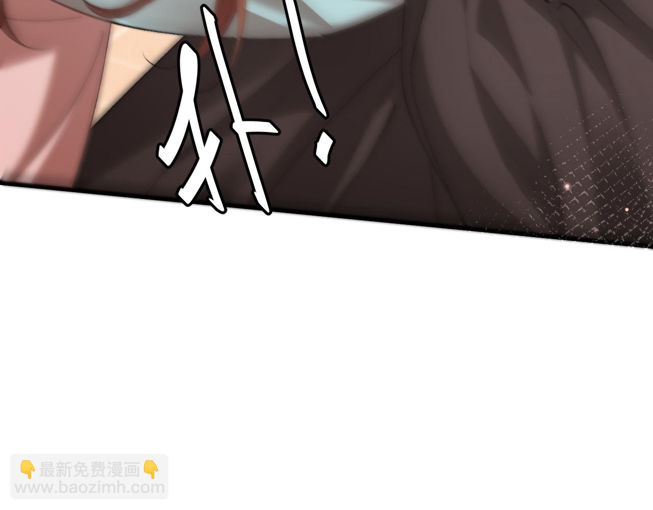 炮灰閨女的生存方式 - 第343話 墜崖(1/2) - 7