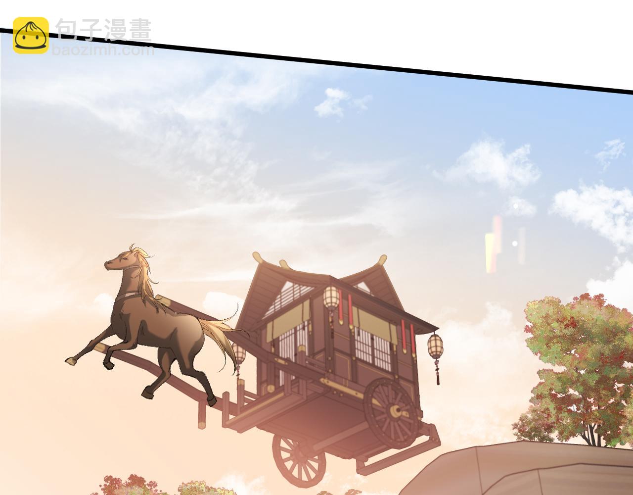 炮灰閨女的生存方式 - 第343話 墜崖(1/2) - 8