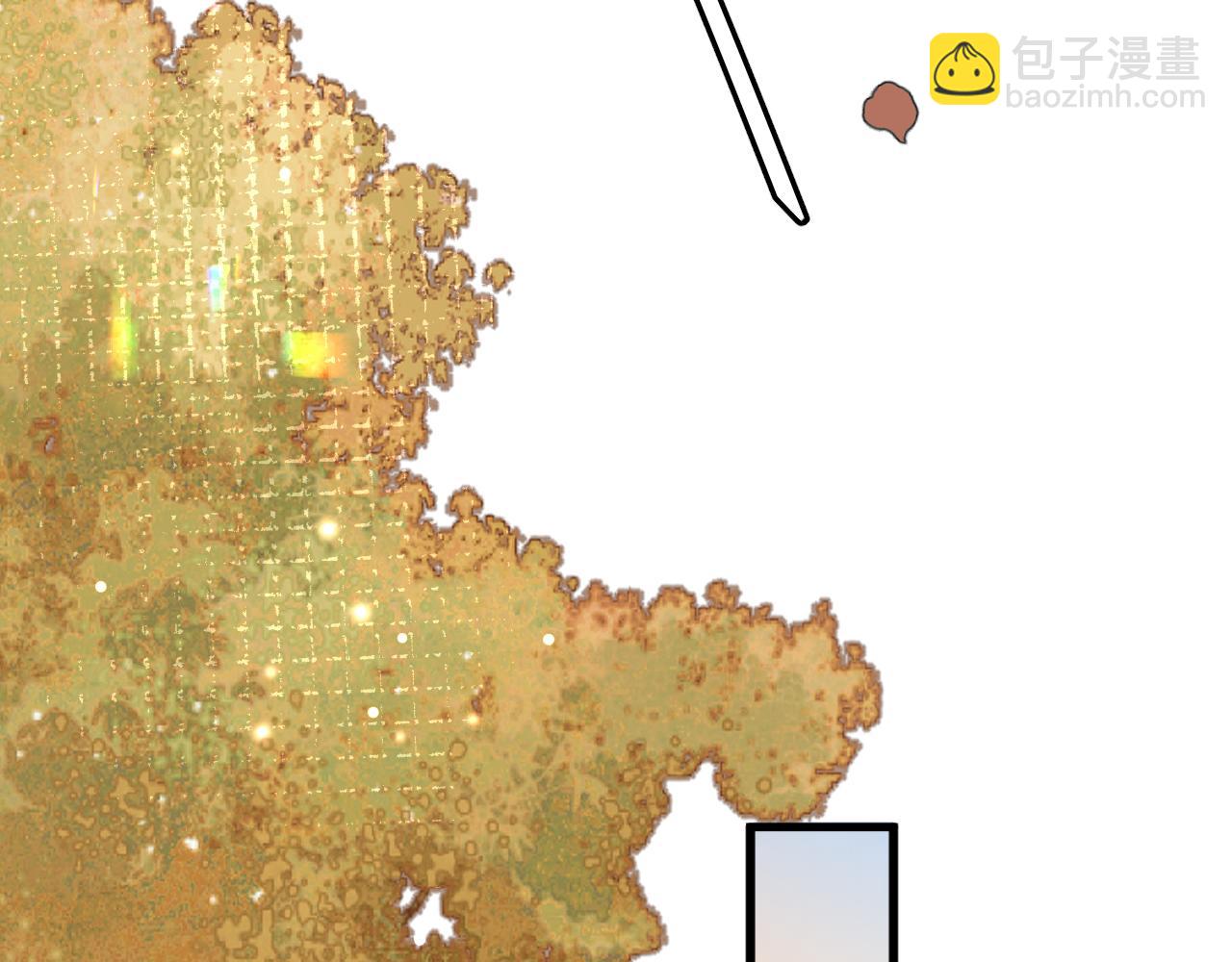 炮灰閨女的生存方式 - 第343話 墜崖(1/2) - 3