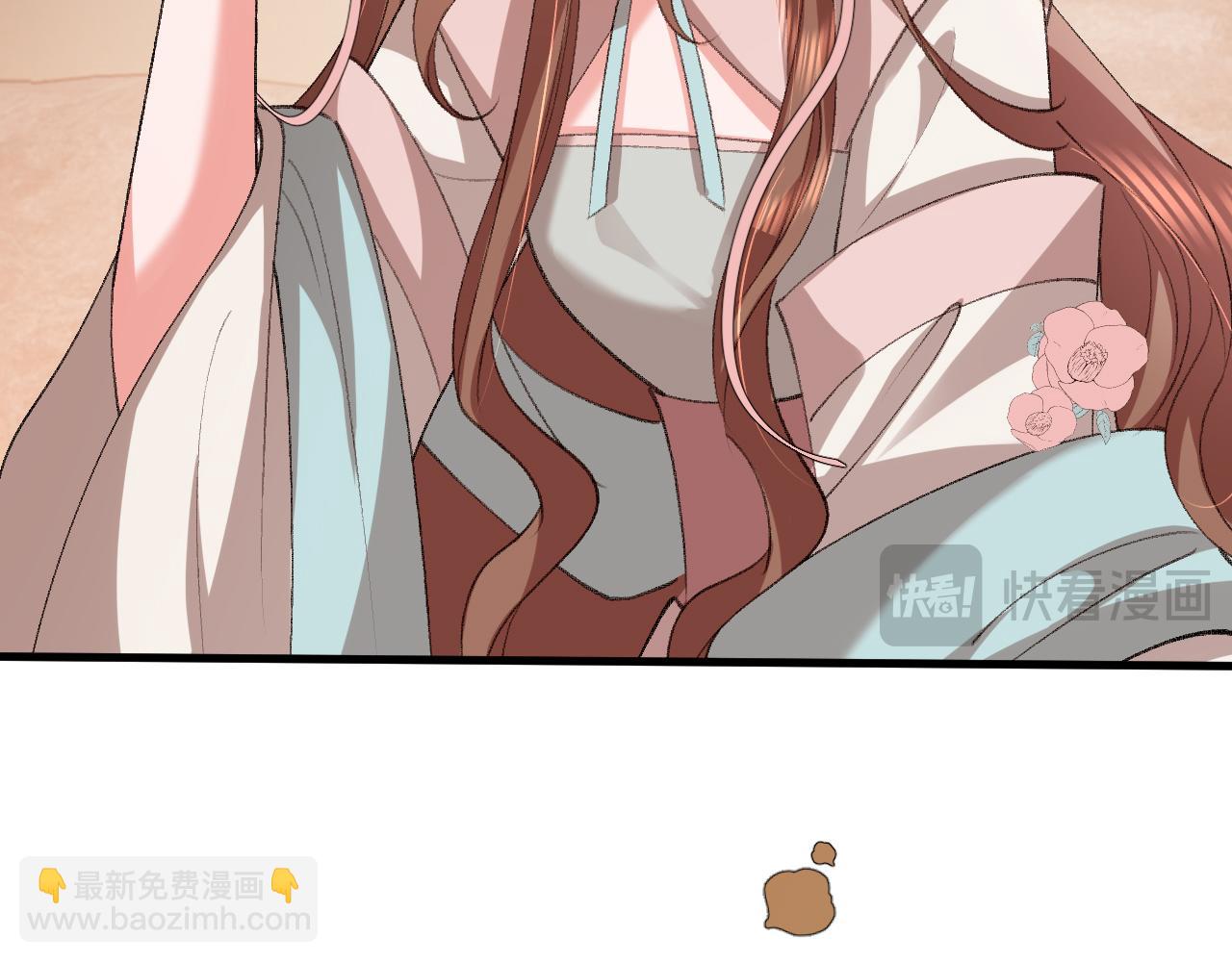 炮灰閨女的生存方式 - 第343話 墜崖(1/2) - 8