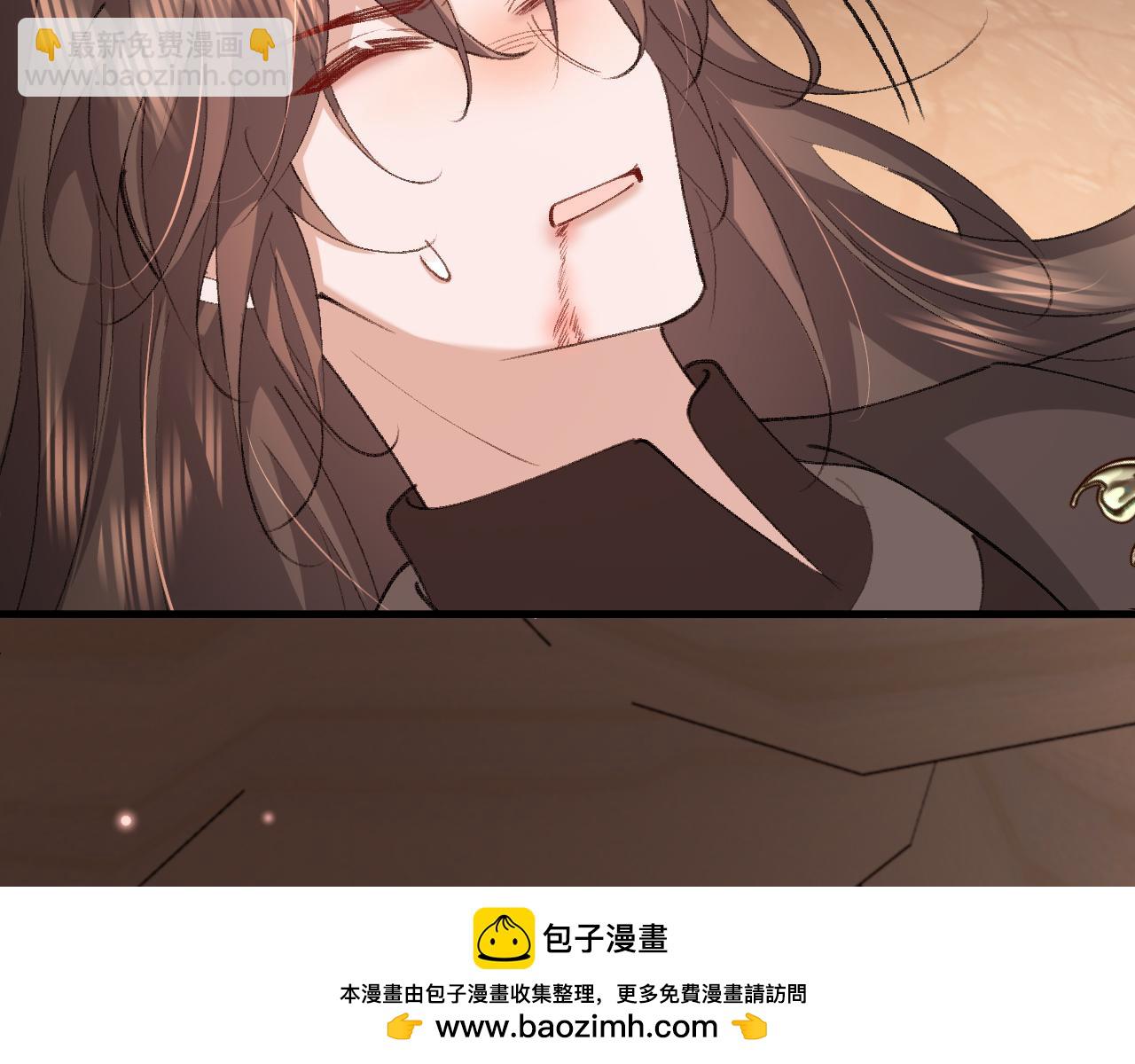 炮灰閨女的生存方式 - 第343話 墜崖(1/2) - 2