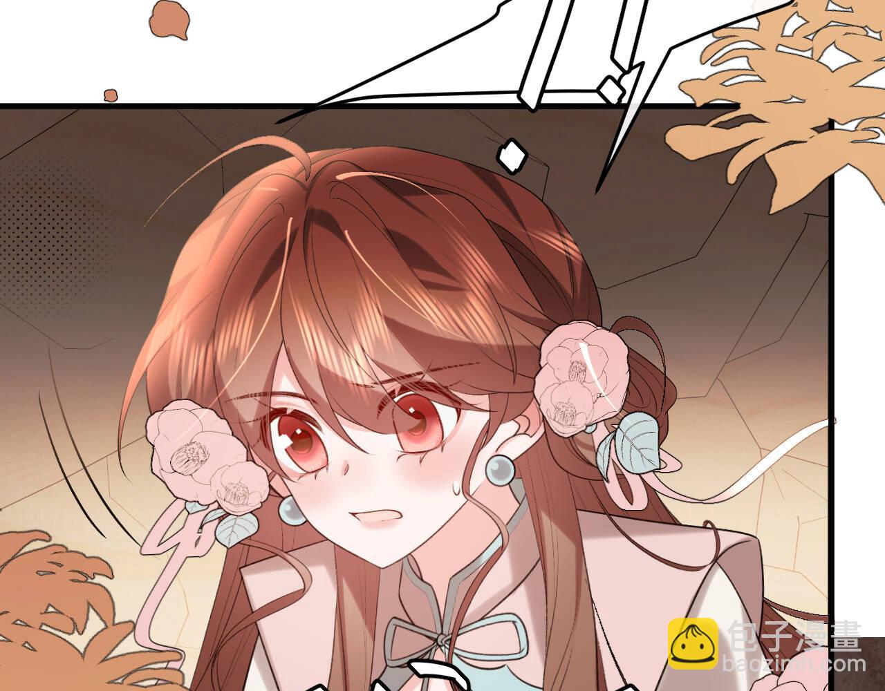 炮灰閨女的生存方式 - 第343話 墜崖(2/2) - 6