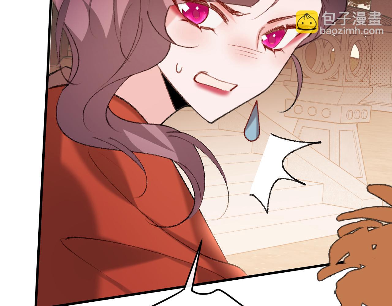 炮灰閨女的生存方式 - 第343話 墜崖(1/2) - 6