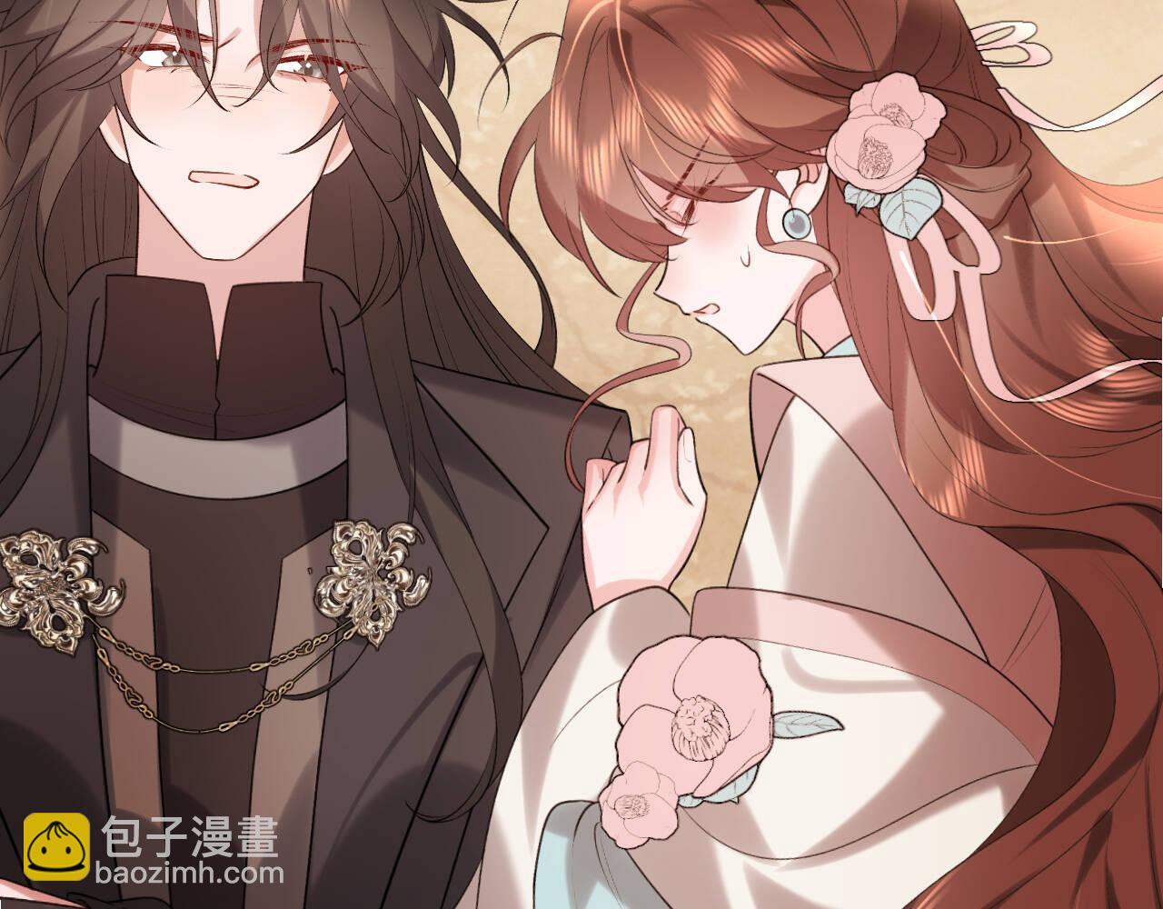 炮灰閨女的生存方式 - 第343話 墜崖(2/2) - 1