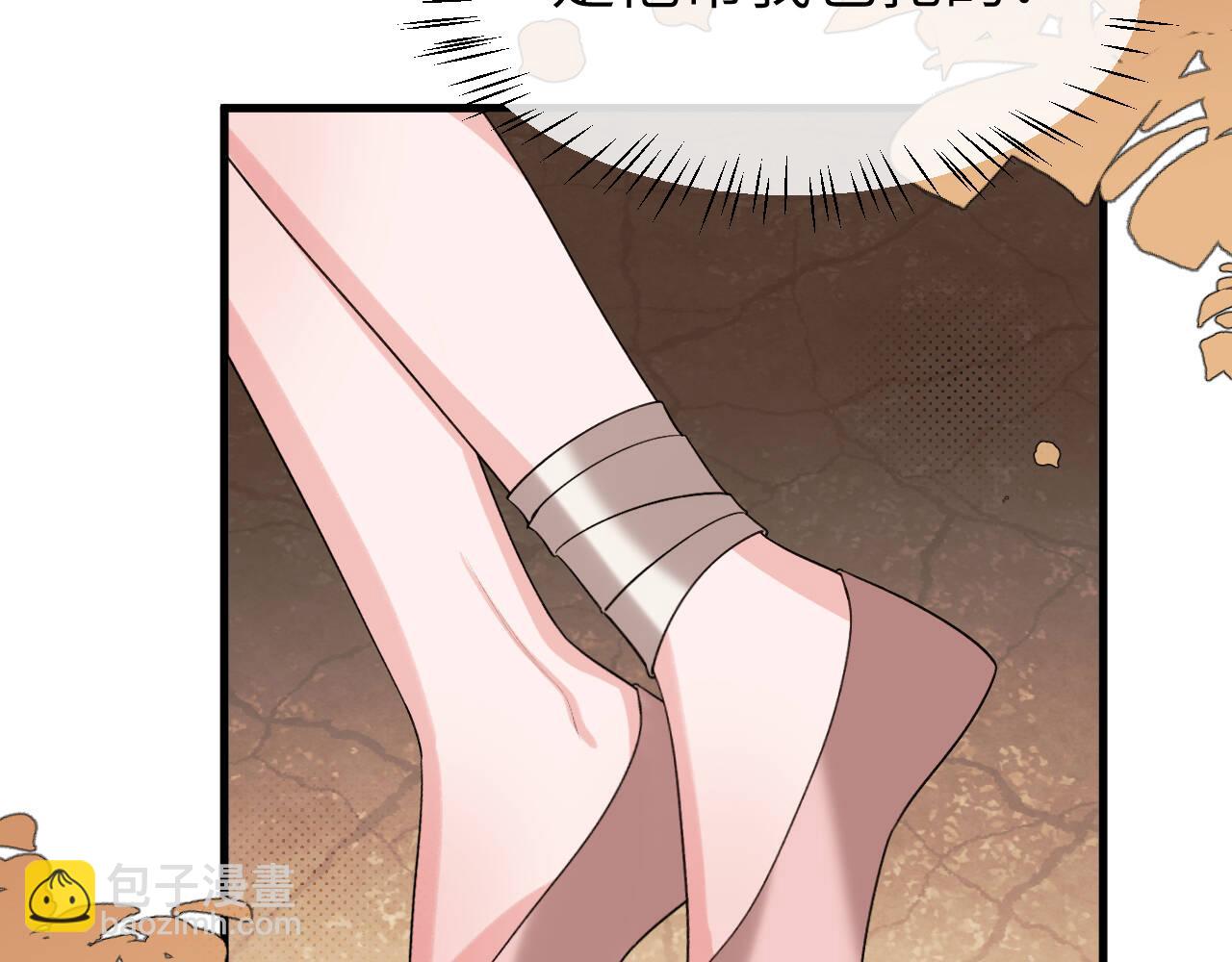 炮灰閨女的生存方式 - 第343話 墜崖(2/2) - 3